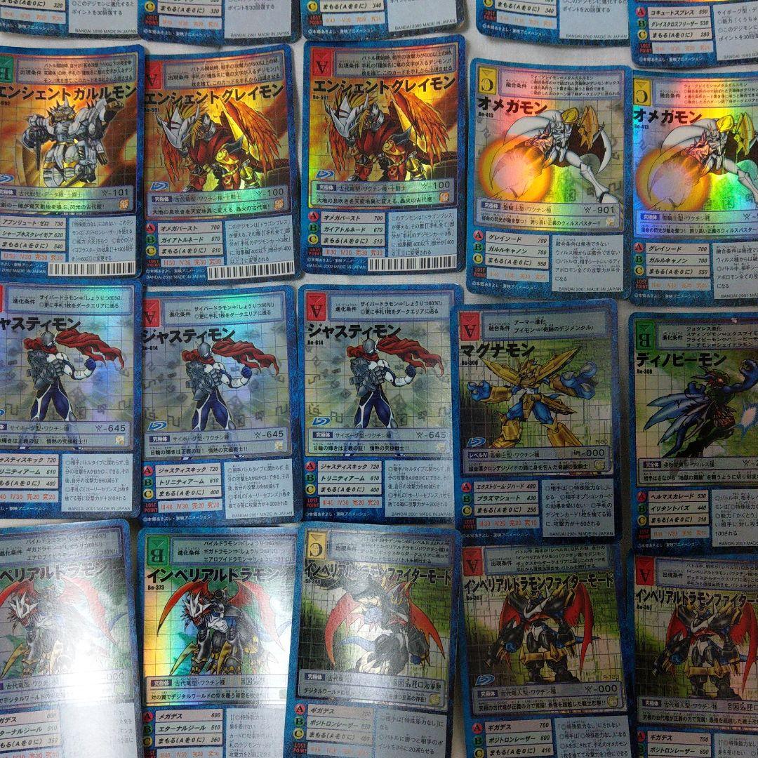 【バラ売OK 】レア140枚以上 限定プロモーション有 旧デジモンカード