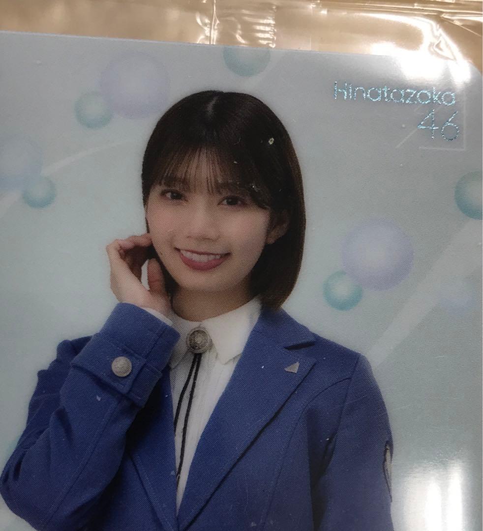 ❶ 日向坂46 ウエハースカード 2021~2024年 330枚以上 まとめ売り