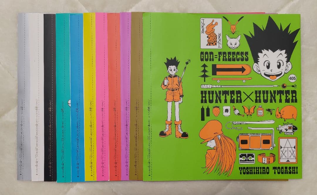 【全11種セット】ハンターハンター総集編 ブックカバー