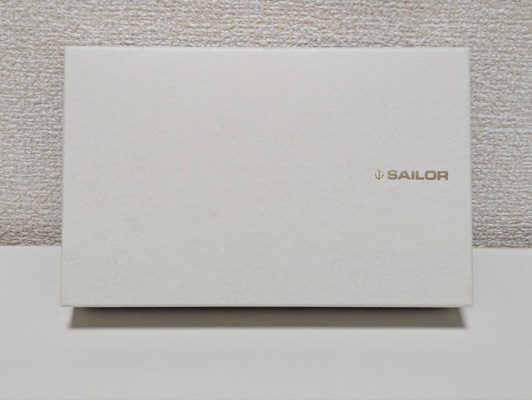 【未使用品】セーラー万年筆×東急ハンズ 限定万年筆セット SUN 02