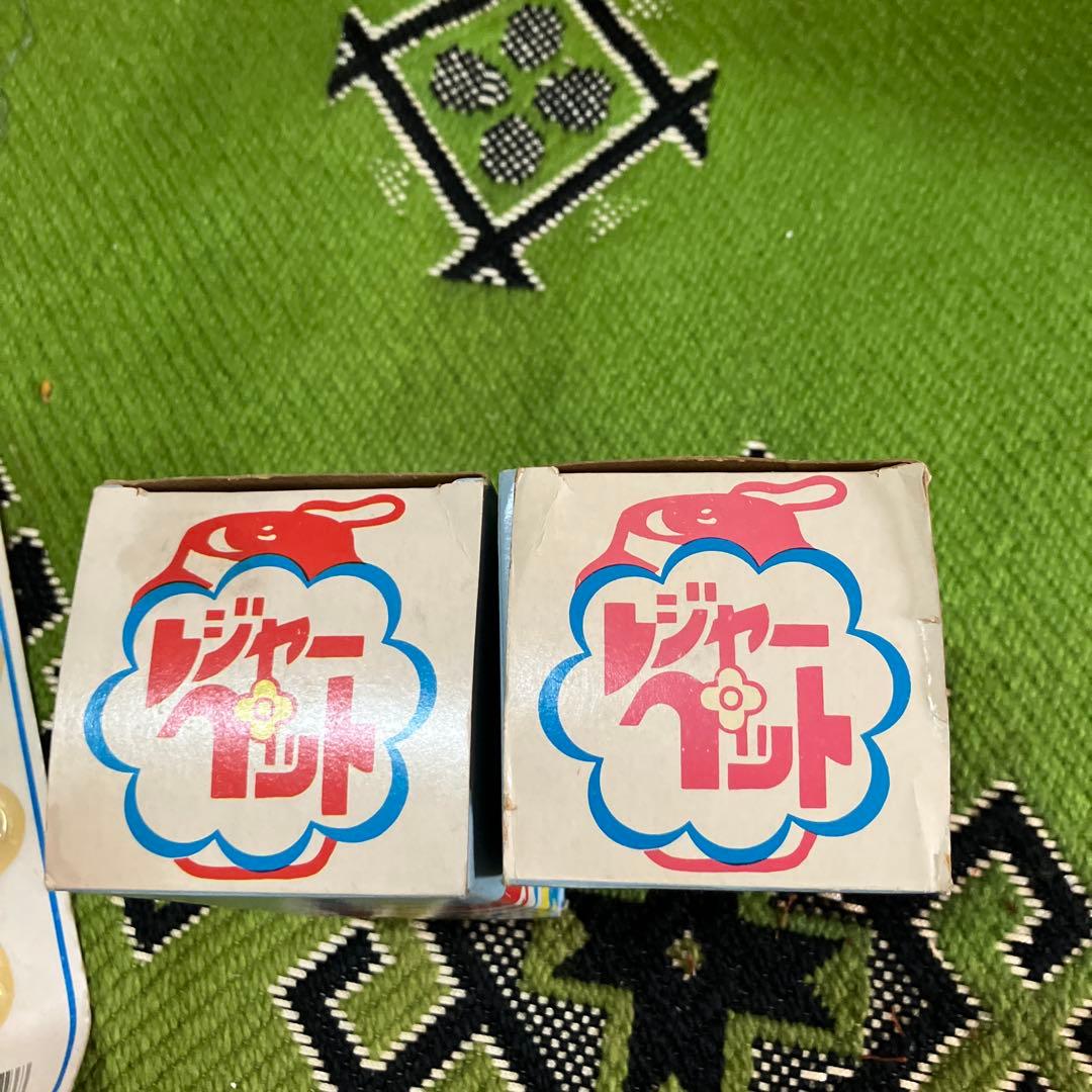 昭和レトロ　アウトドア　レジャー用品　レトロアウトドア用品