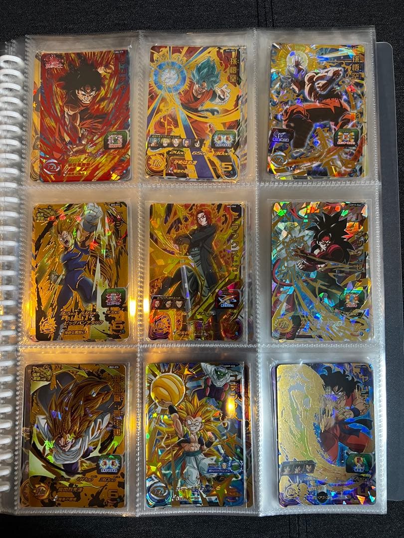 ドラゴンボールヒーローズ　引退品①