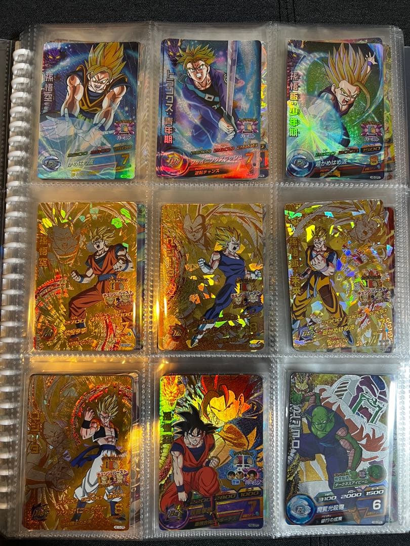 ドラゴンボールヒーローズ　引退品①