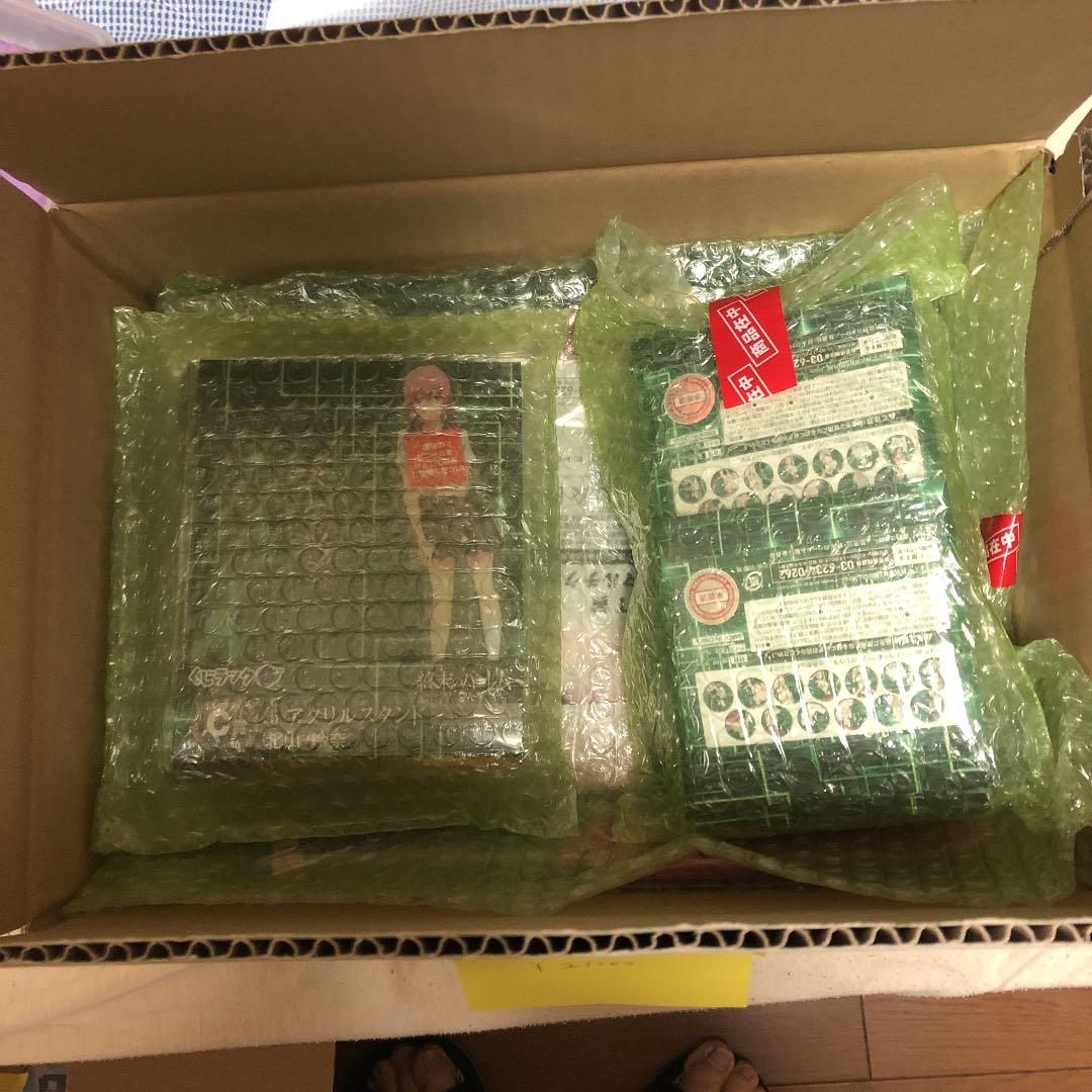 くじラック 終末のハーレム バラ売り不可　(A賞から22点)缶バッジ2個なし