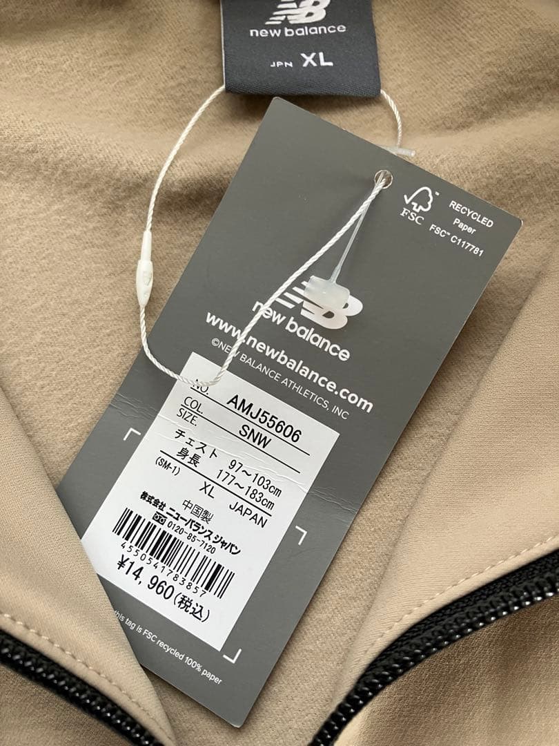 New Balance THE CITY セットアップ XL 未使用