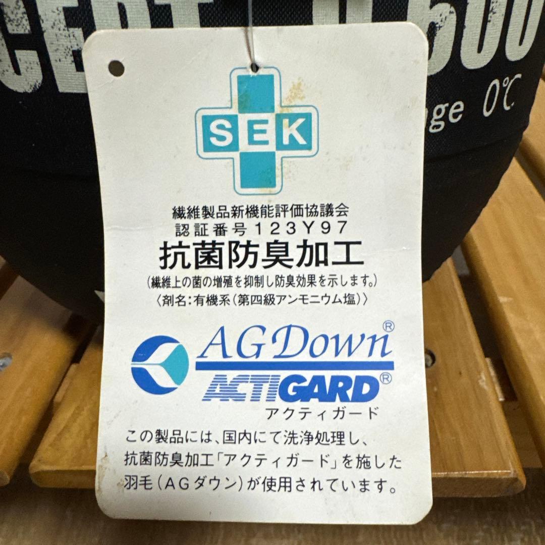 WILD-1 ダウンシュラフ ナンガOEM CONCEPT-D 600 寝袋