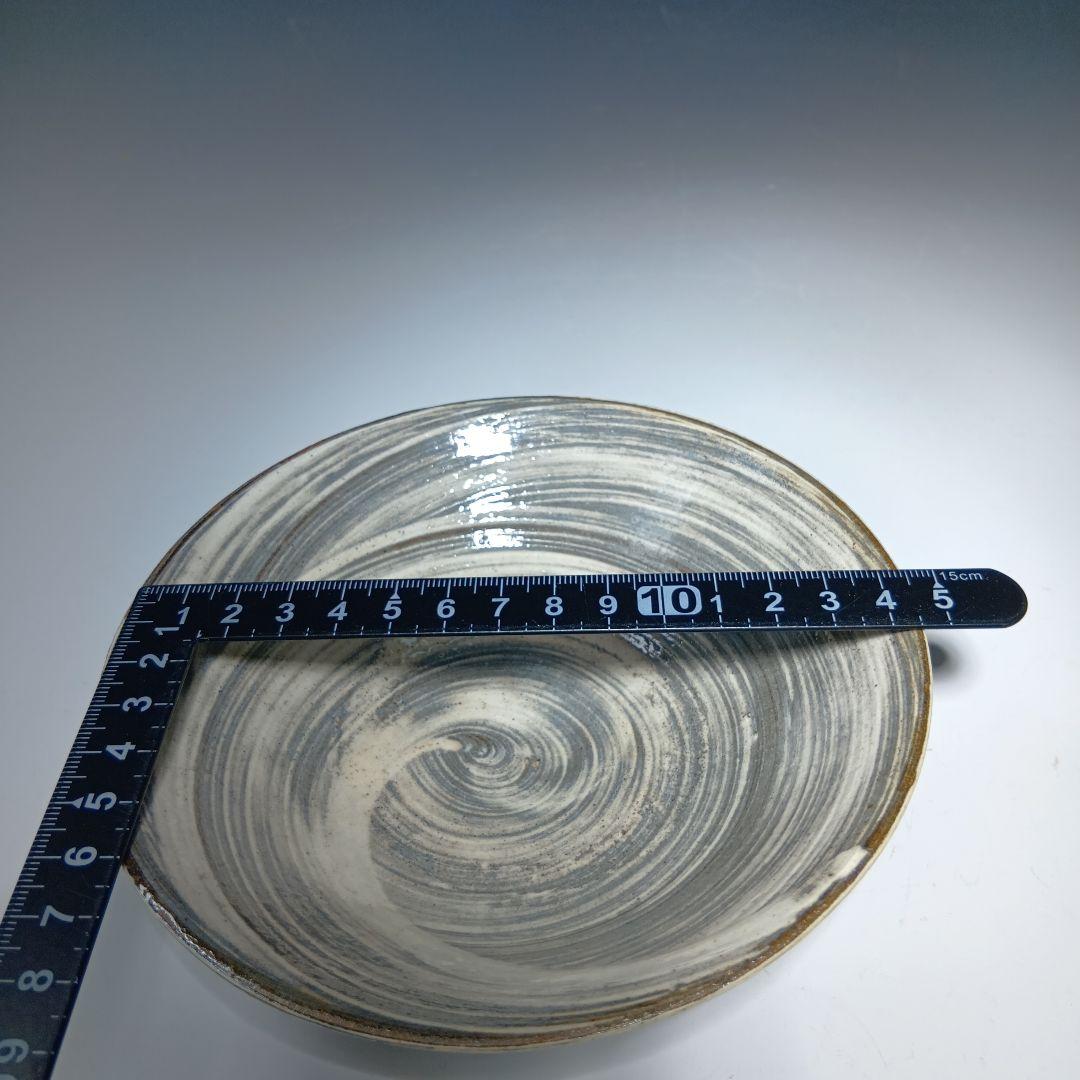 値下げ茶道具　13代太郎右衛門(本人)作　唐津　 絵刷毛目平茶碗　共箱　美品