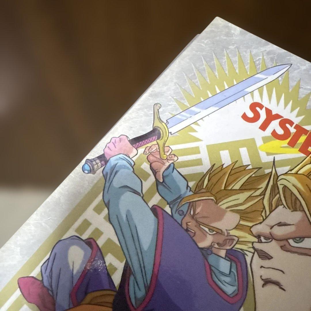 ドラゴンボールZ カードダス ファイル