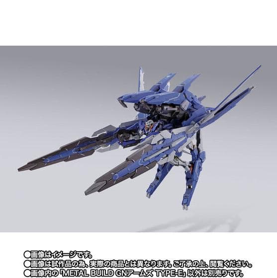 L BUILD GNアームズ TYPE-E 2期