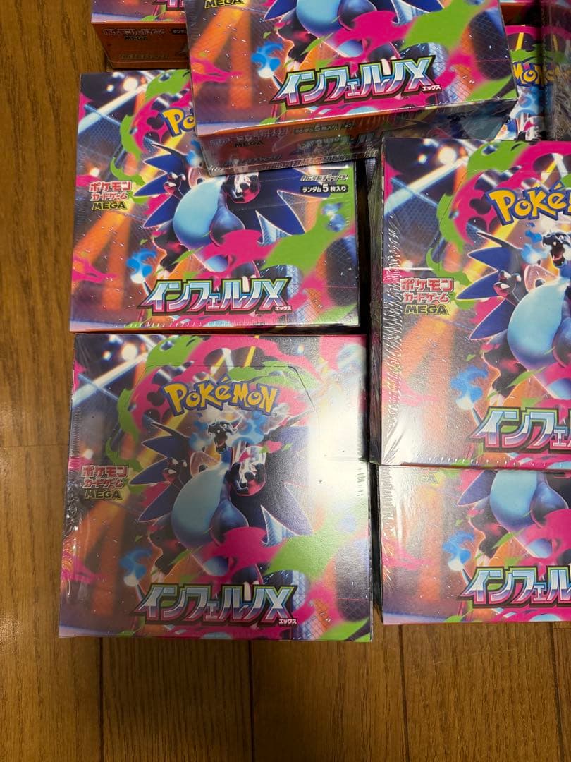【シュリンク付き】ポケモンカード　インフェルノX 12BOX カートン付き