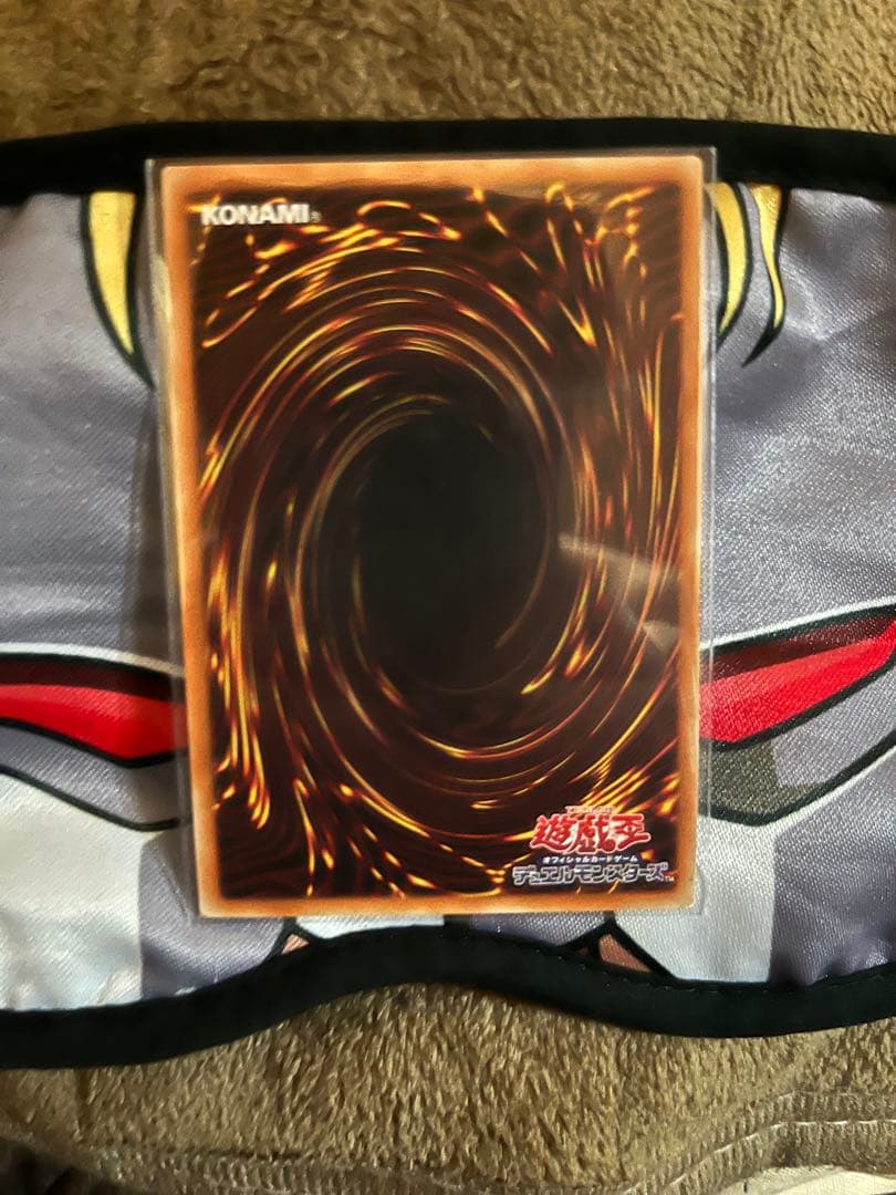 遊戯王 閃刀姫-レイ 20thレア