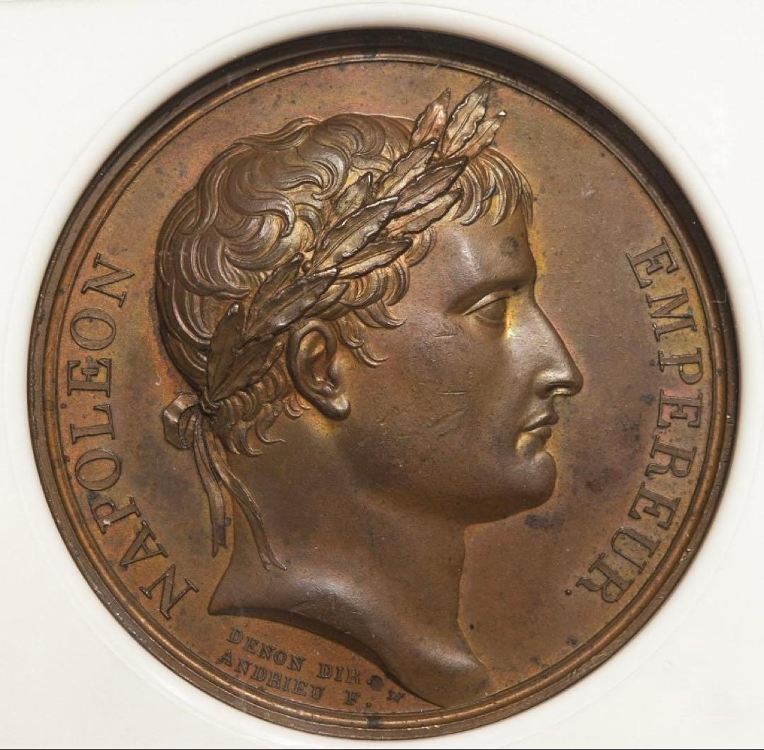 速報❗️MS63¥11万❗️TOP POP‼️ ナポレオン モンブラン 価格交渉可