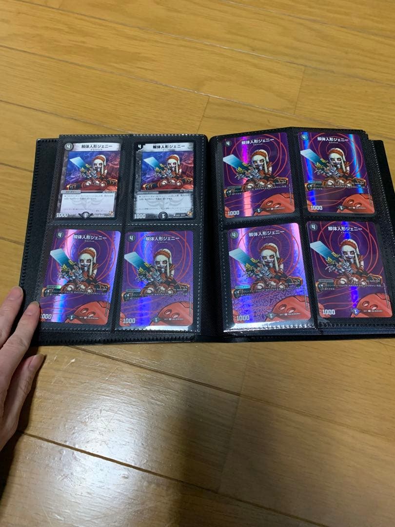 ジェニーコレクション107枚　龍后人形ジェニーGPジェニー　神アートジェニー全種