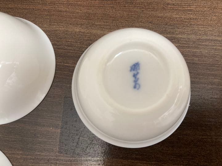 暁芳窯　蔡曉芳先生の茶杯