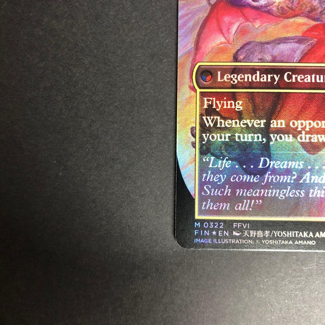 MTG 人造魔導士　ケフカ　ボーダーレスFoil 英語版