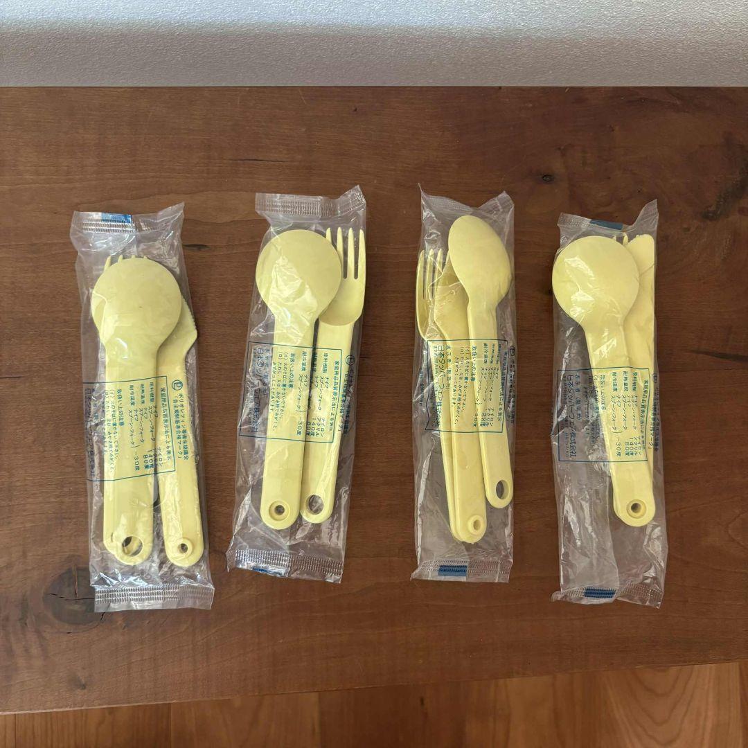 希少　Tupperware タッパーウェア　ピクニックセット イエロー 未使用品