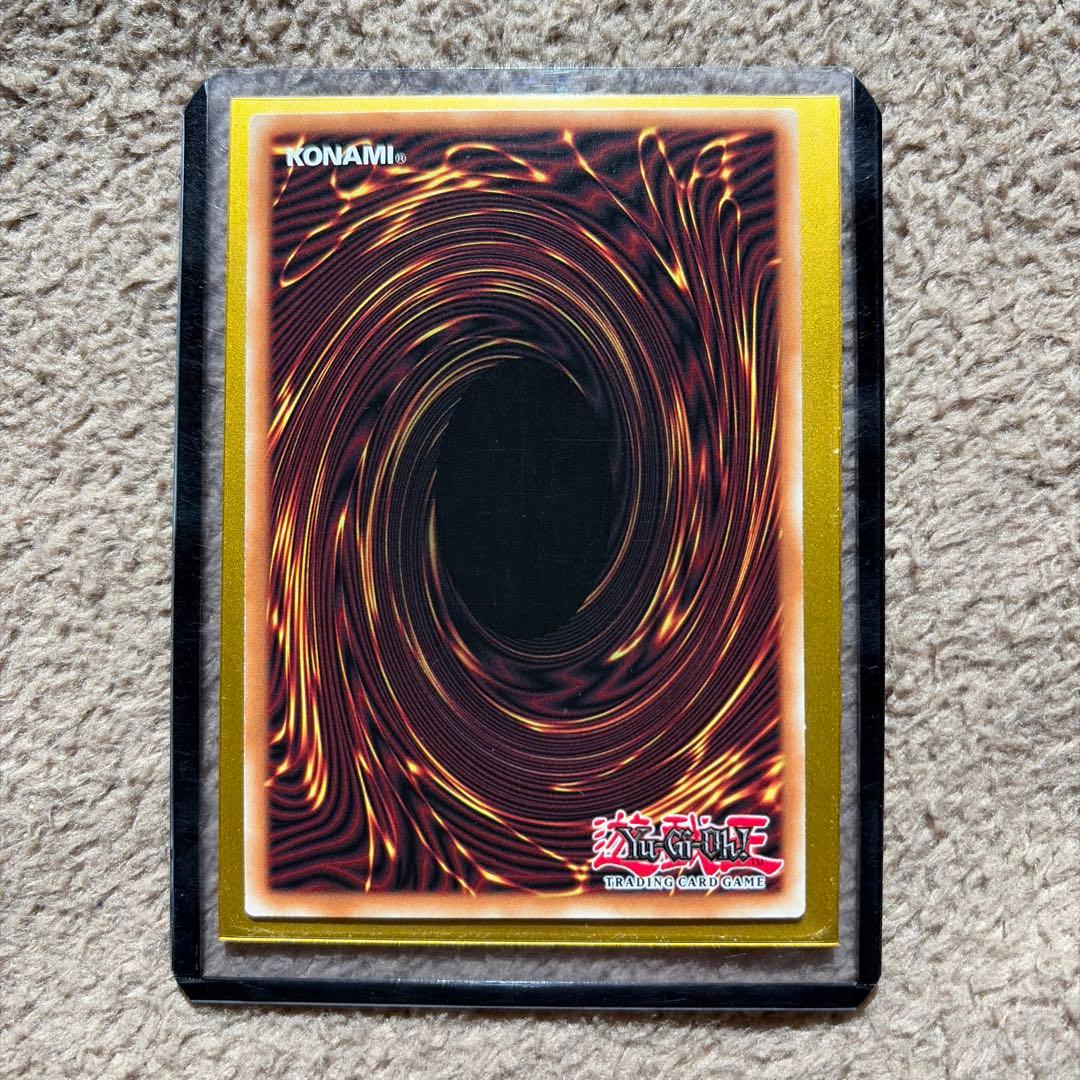 遊戯王 TRAPTRIX ALLOMERUS 1st Edition