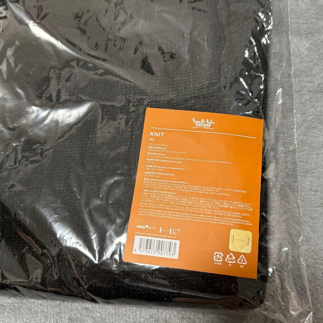 LE SSERAFIM 東京ドーム アパレル ニット