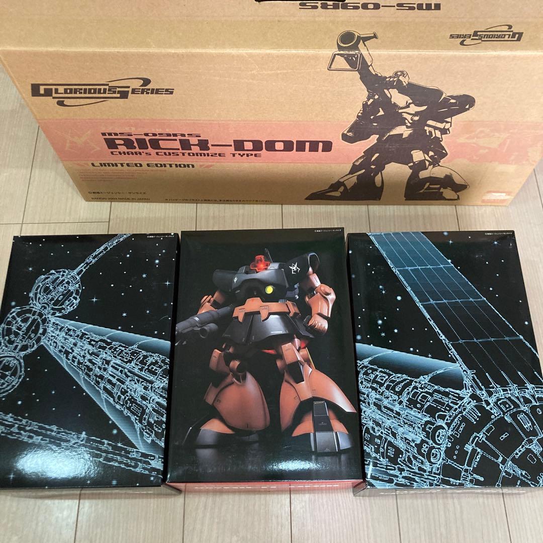 1/60 リックドム HY2M ガンプラ ドム