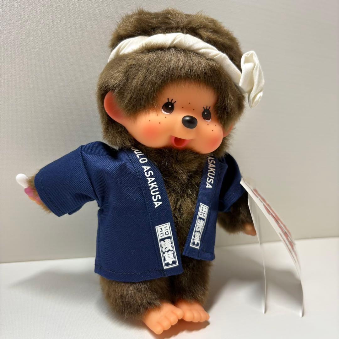 新品 ユニクロ 200体限定 モンチッチ monchhichi 3567