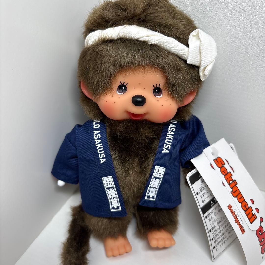新品 ユニクロ 200体限定 モンチッチ monchhichi 3567