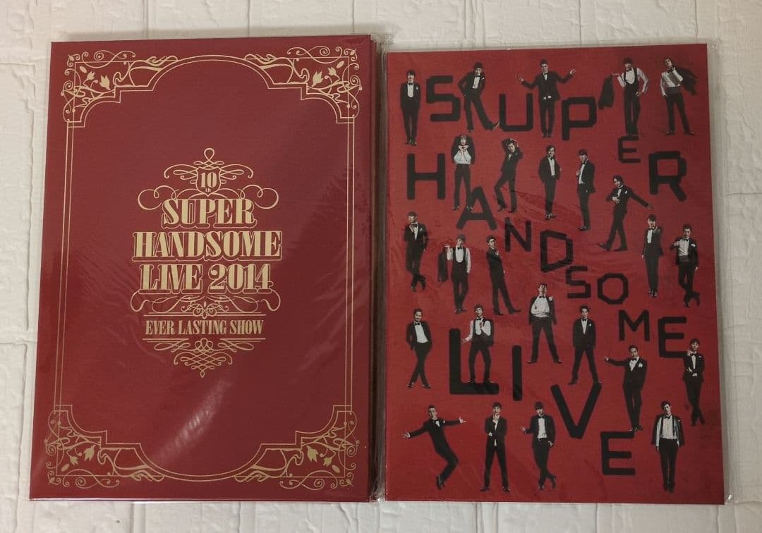 スーパーハンサムライブ　パンフレット　2013.2014.2016.2017
