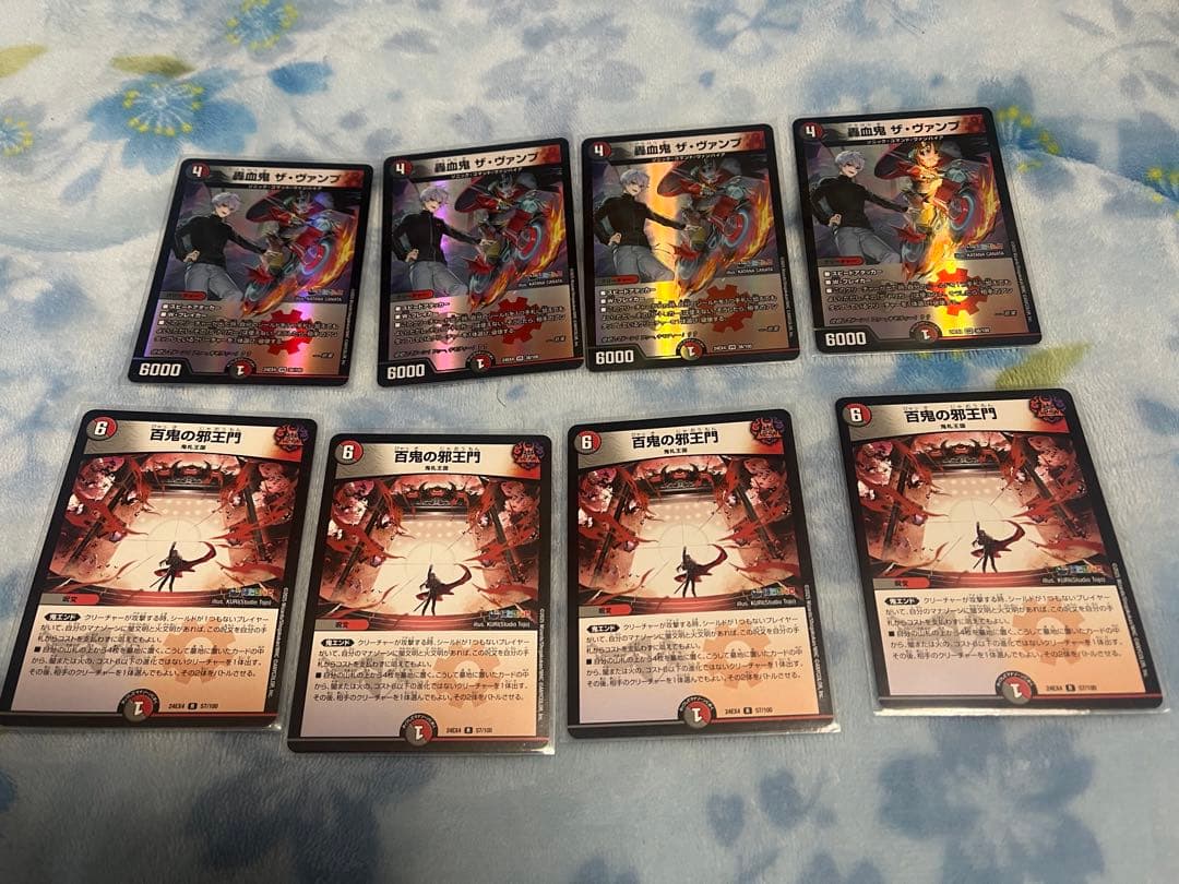 L*y様 デュエマ 葛葉デッキ