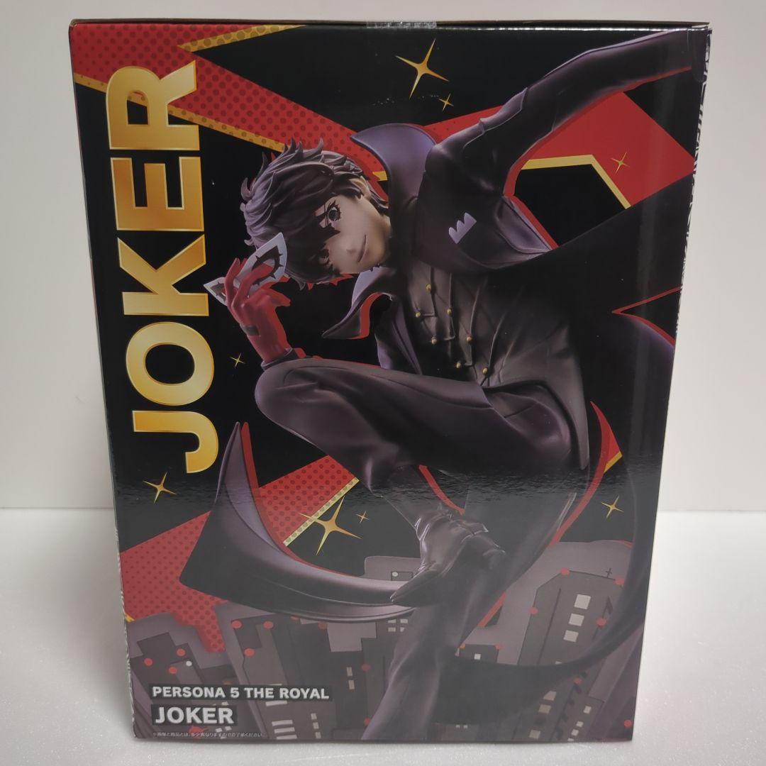 一番くじ 『ペルソナ５ ザ・ロイヤル』 ラストワン賞　ジョーカー　フィギュア1点