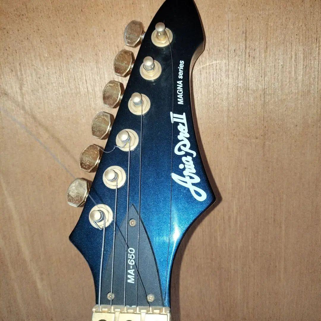 Aria pro Ⅱ MA-650 エレキギター
