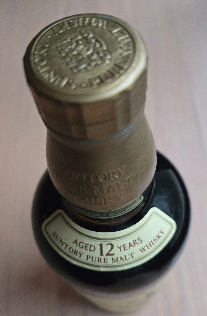 山崎12年　向獅子　箱入り