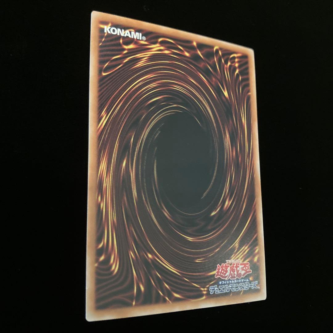 【遊戯王】墓穴の指名者【25th QCAC-JP015】