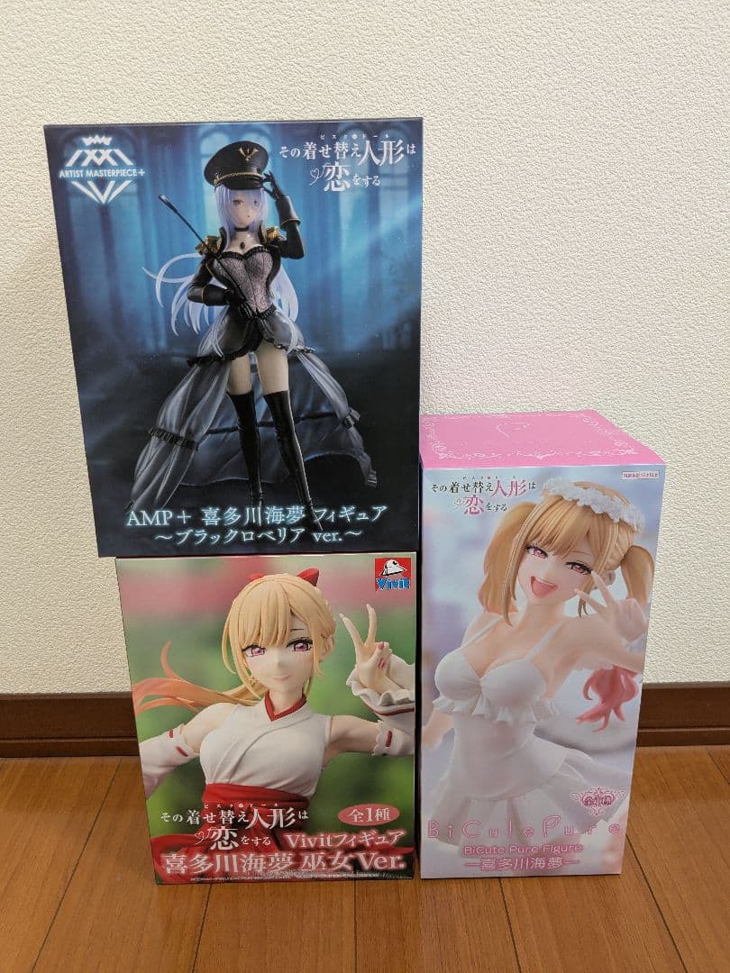 その着せ替え人形は恋をする フィギュアセット①