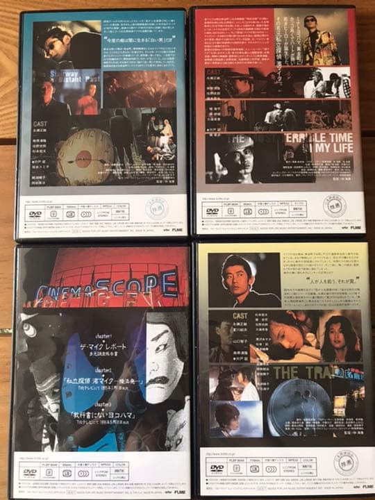 私立探偵濱マイクDVDBOX&オフィシャルコンプリートブック&写真集セット