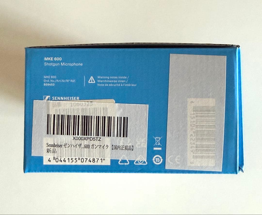 【美品】SENNHEISER MKE600 + MZH600 + MZQ600