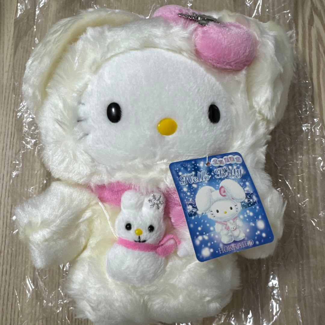ご当地キティ　北海道限定　うさぎ　ぬいぐるみ　新品　希少