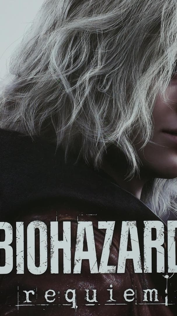 バイオハザード　B2 ポスター