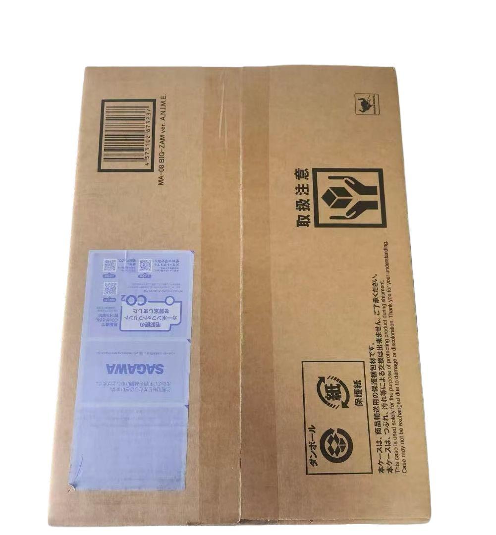 ROBOT魂 MA-08 ビグ・ザム ver. A.N.I.M.E.