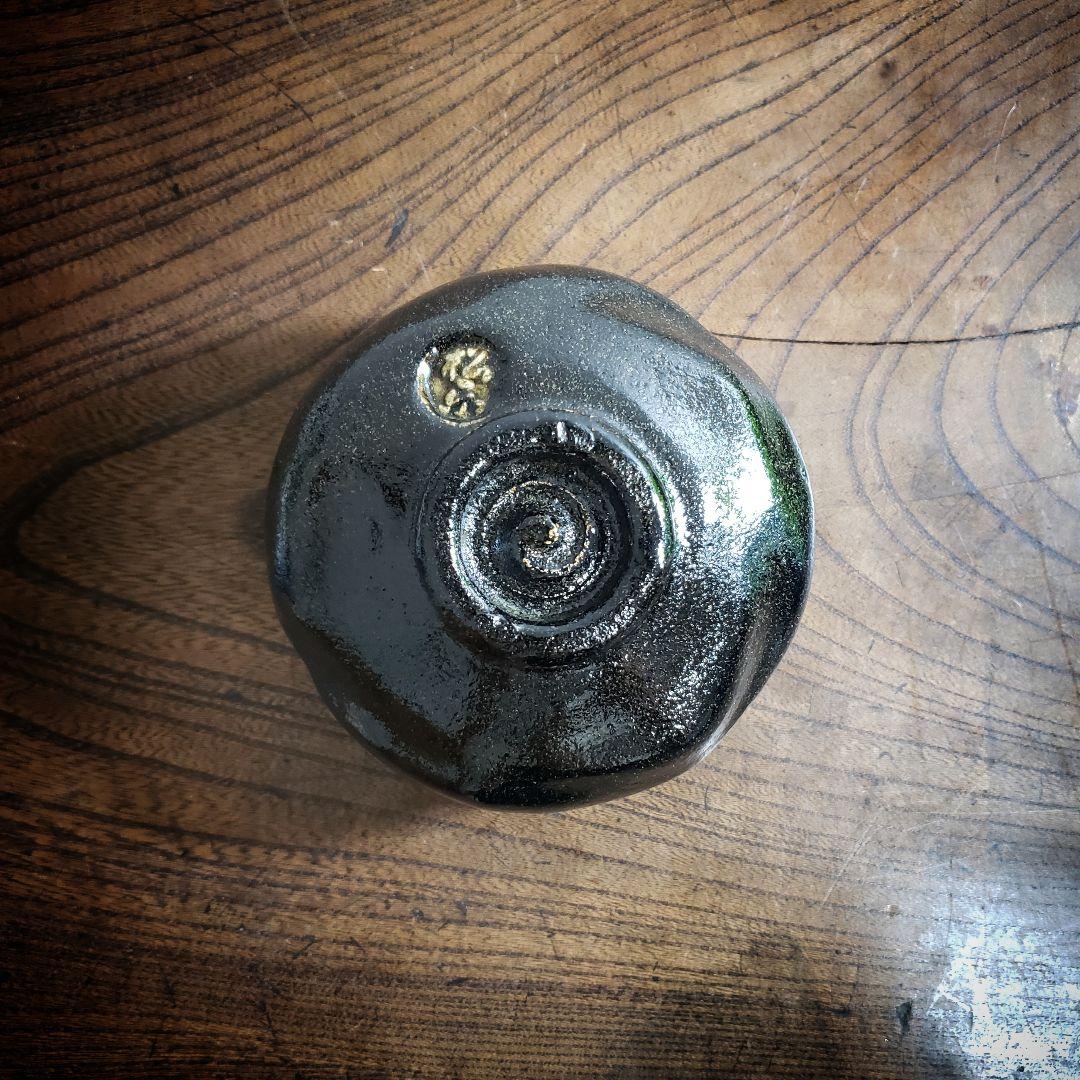 茶碗　抹茶椀　茶道具　茶器　黒茶碗　銘　松楽　訳あり　渦巻き兜巾