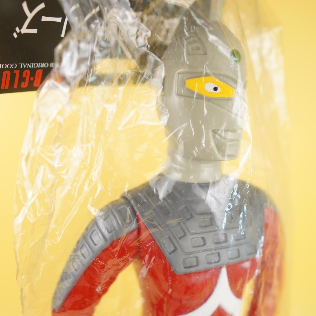 ブルマァク　ウルトラセブン　ジャイアントサイズ　新品未開封 46cm