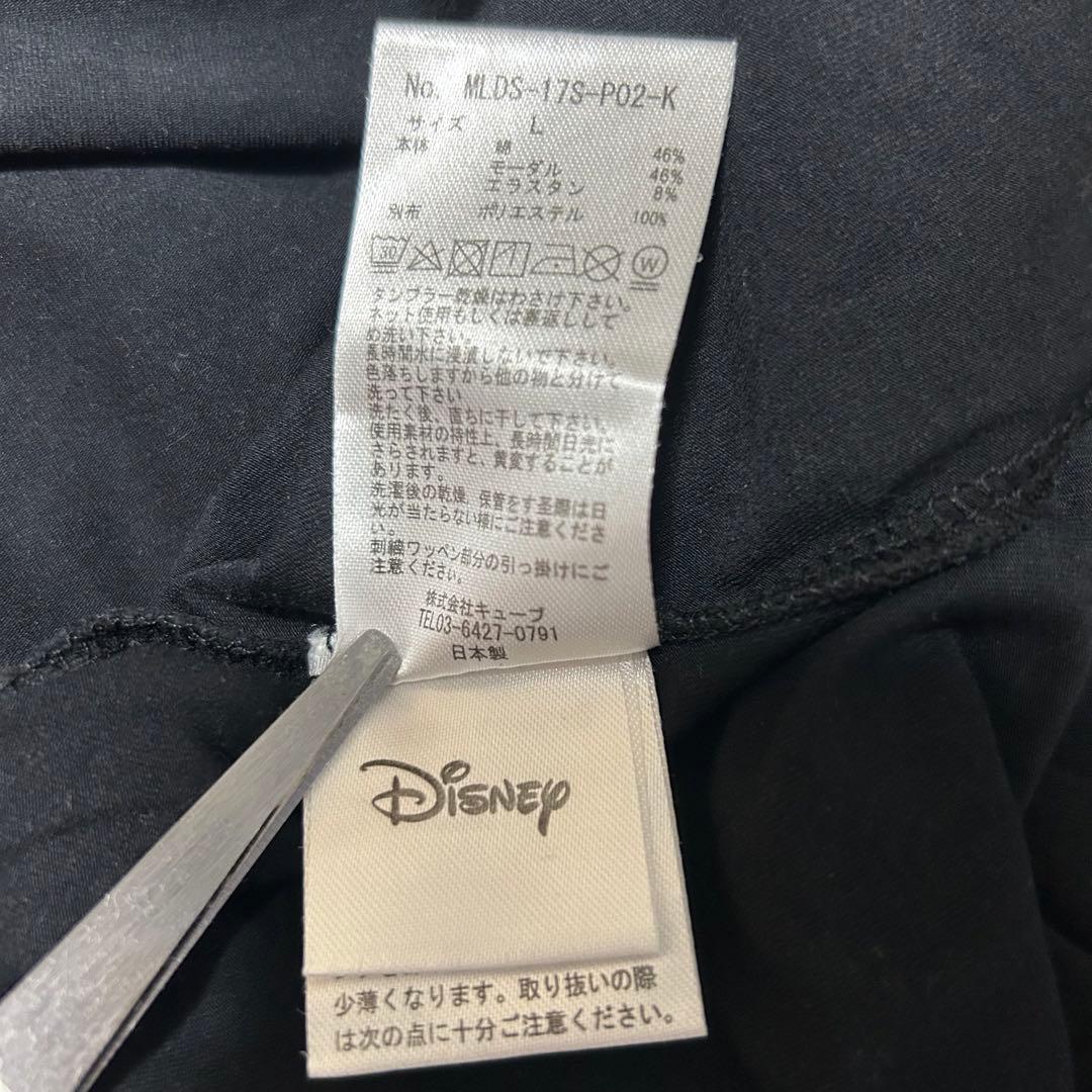 マークアンドロナ×Disney 半袖ポロシャツ 黒 グレー 背面ミッキー 刺繍