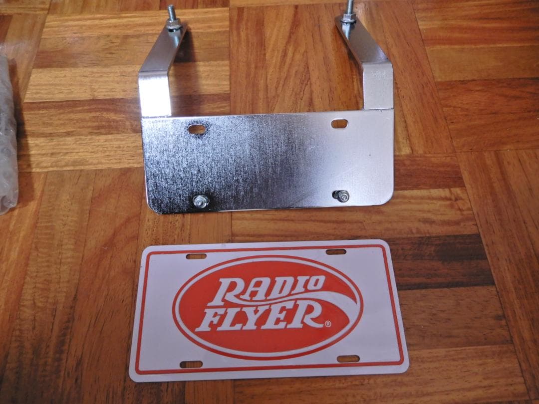 RadioFlyer カスタムパーツまとめて！製作途中で組上げ断念！ 長期在庫品