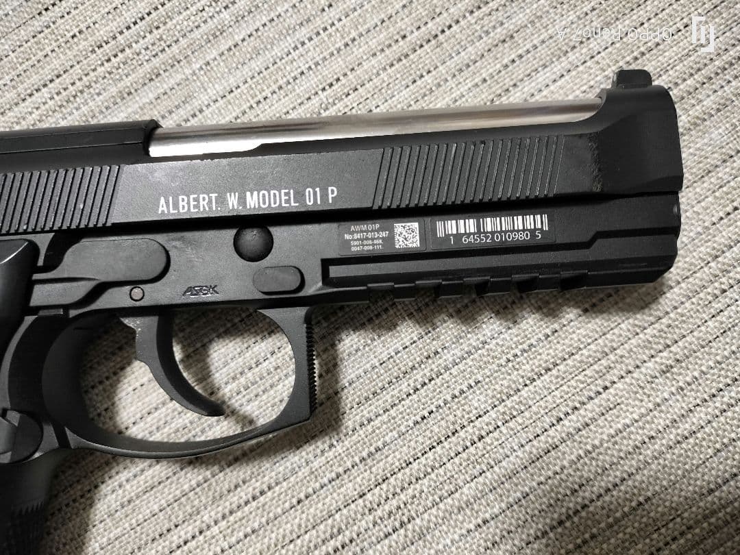 東京マルイ バイオハザード サムライエッジ アルバート.W.モデル01 おまけ付