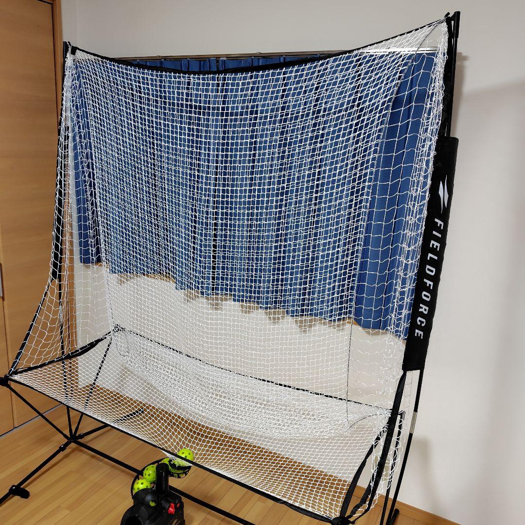 フィールドフォース　オートリターン・フロントトス　マシン