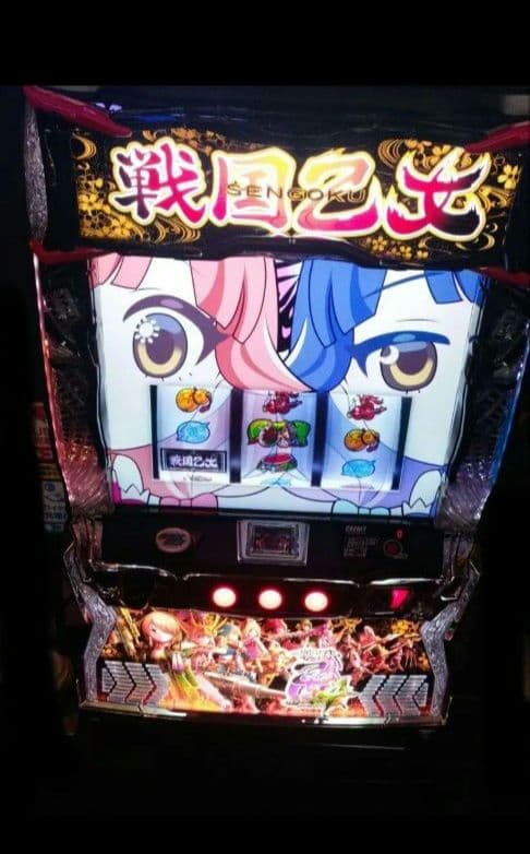 パチスロ実機　戦国乙女4 戦乱に閃く炯眼の軍師 スマスロユニット