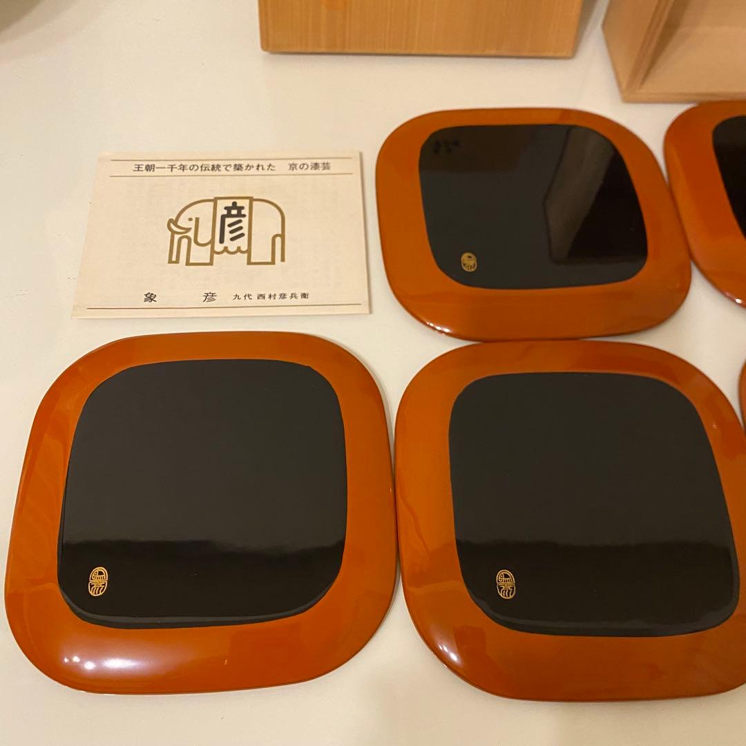 【茶器/茶道具　菓子器】平安　象彦　さび朱　松葉蒔絵　銘々盆　菓子皿　5枚セット