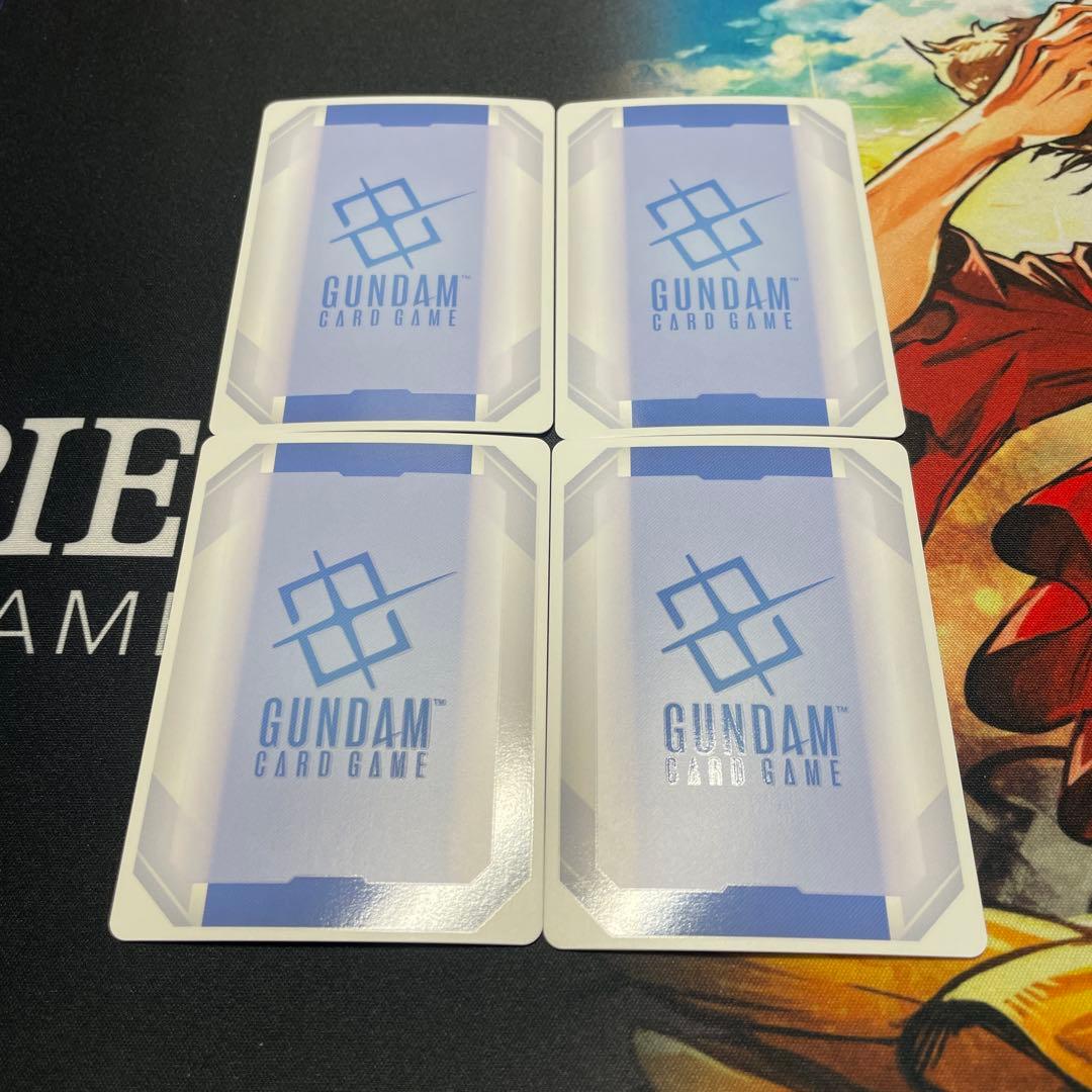 エールストライクガンダム　パラレル　ST04-001