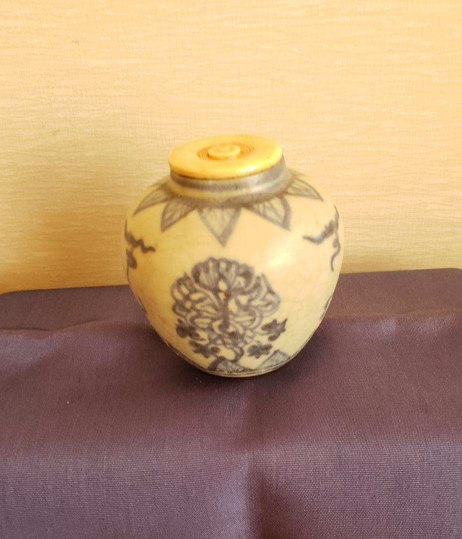 No229　茶器(茶入れ)２種セット　唐物　清朝　李朝