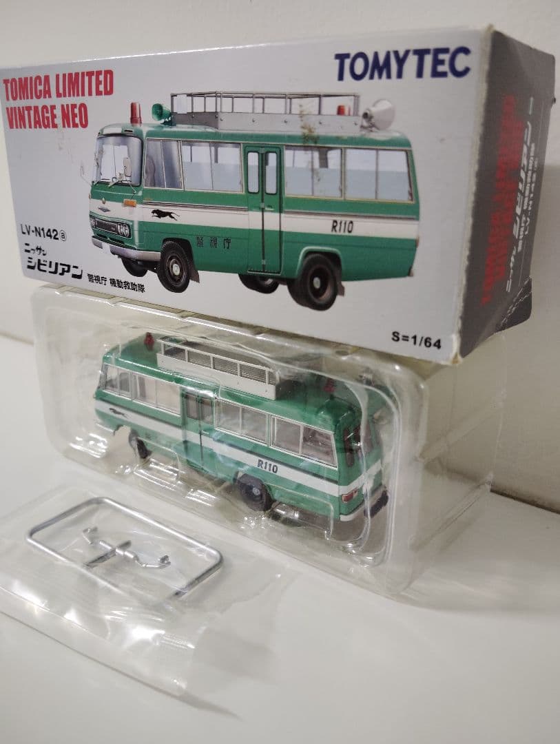 トミカリミテッドヴィンテージネオ　日産　シビリアン 警視庁 機動救助隊