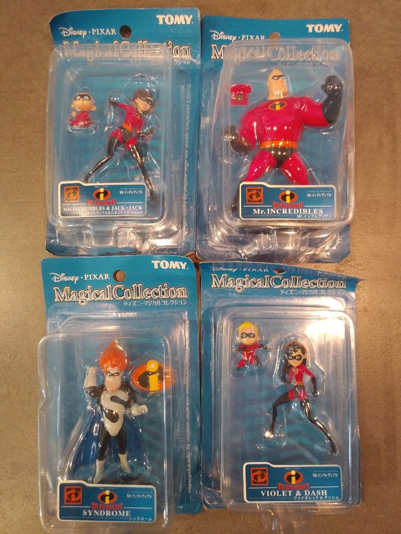 【未開封まとめ売り】ディズニーマジカルコレクション　Mr.インクレディブル