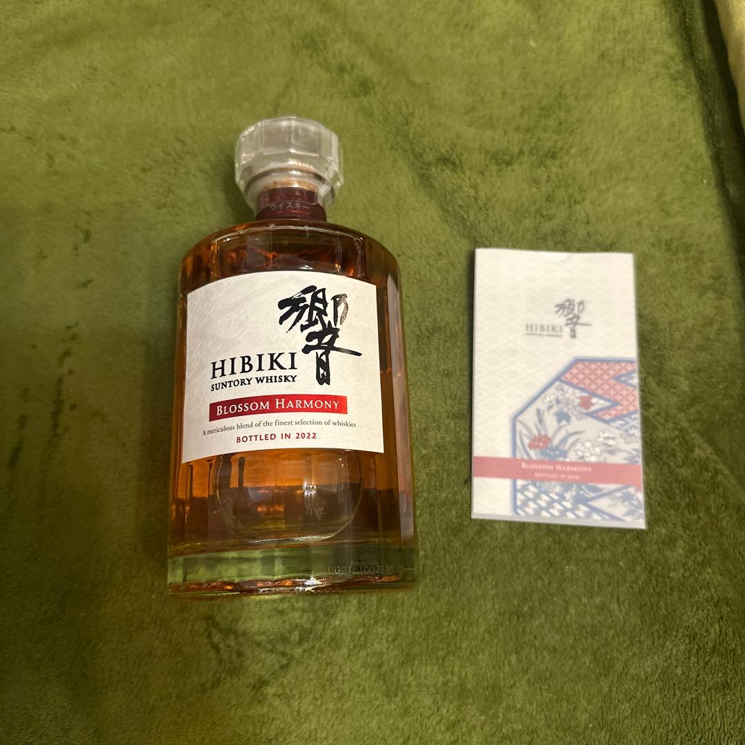 サントリー ウイスキー 響 BLOSSOM HARMONY